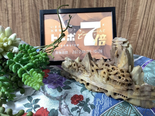 雑貨のインテリア