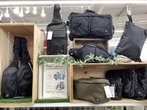 野田中古ブランド情報