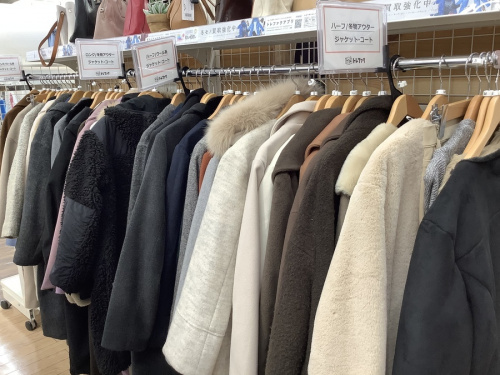 買取20％UP