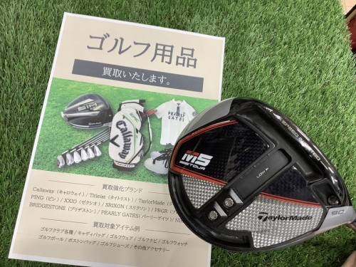 スポーツのゴルフクラブ