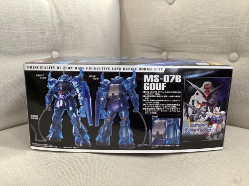 ガンプラのガンダム