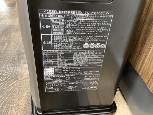 燃焼系暖房器具の石油ファンヒーター
