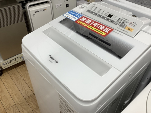 家事家電の洗濯機