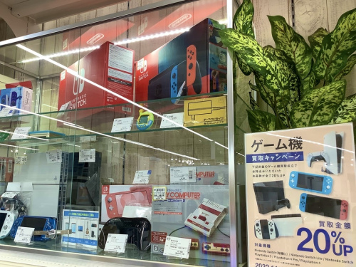 ゲーム機のキャンペーン