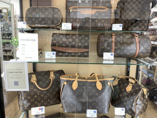 野田中古ブランド情報