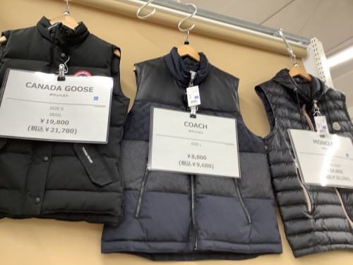 野田中古衣類情報