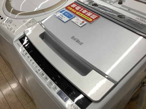 家事家電の洗濯機