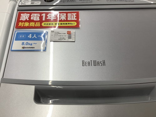 洗濯機の簡易乾燥機能付洗濯機