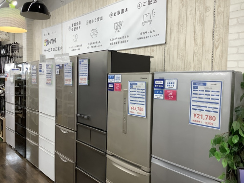 野田中古家電情報