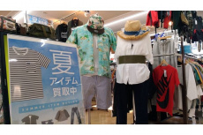 トレファク東久留米店ブログ