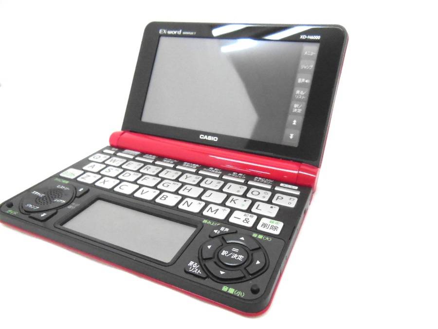 美品 Aランク カシオ XD-SX9800 電子辞書上級英語モデル+中国語追加+