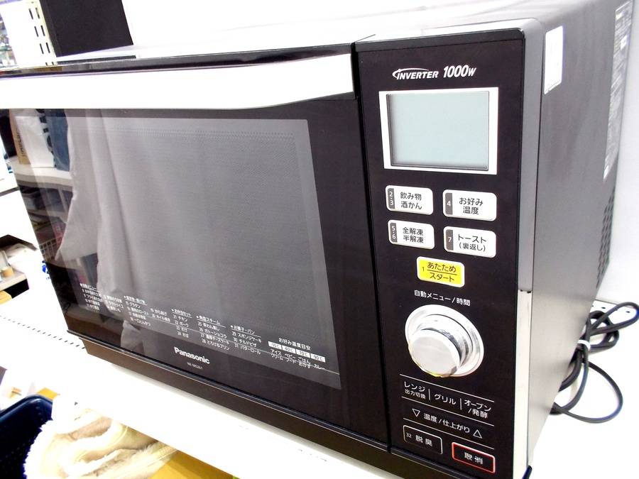 Panasonic NE-MS261-K オーブンレンジ 1000W 1_000000041248.jpg?1718348466