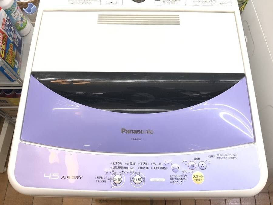 2015年製！ Panasonic 全自動洗濯機 (NA-F9AE3)　【トレファク東久留米店】 トレファク東久留米店】激安洗濯機入荷！！｜2018年12月07日