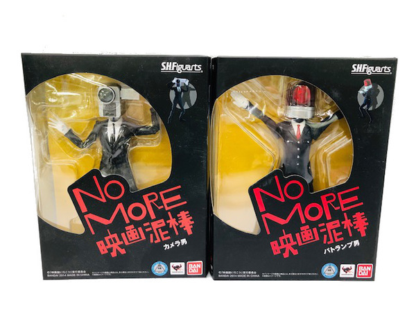 NO MORE映画泥棒」ついに可動フィギュア化 カメラ男をパトランプ