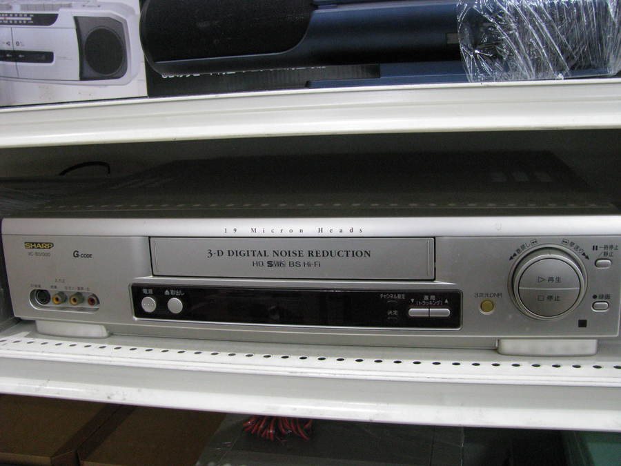 ビデオデッキとチャゲアスVHS 35本セット ビデオデッキとチャゲアスVHS 35本セット