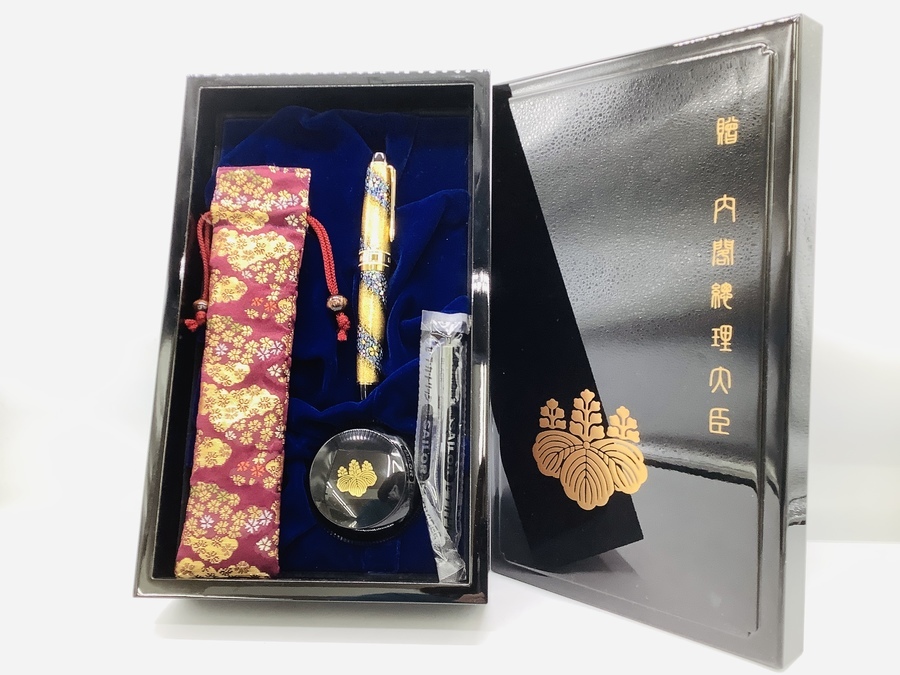SAILOR/セーラー】スーパーレアな内閣総理大臣特別慰労品が入荷しま