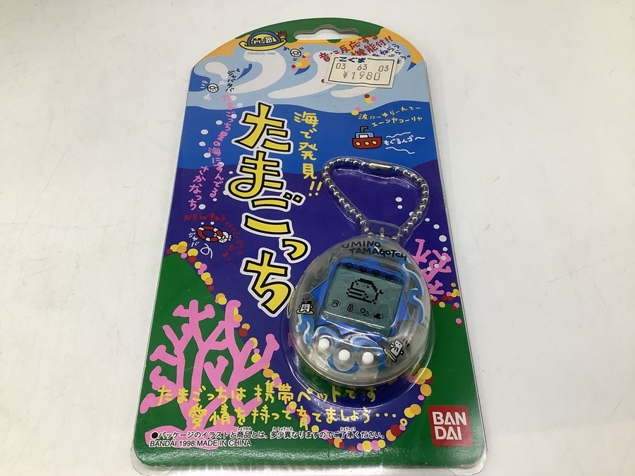海で発見　たまごっち　レア たまごっち 海で発見 さかなっち レア - メルカリ