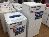 トレファク東久留米店ブログ