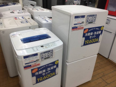 トレファク東久留米店ブログ