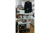 トレファク東久留米店ブログ