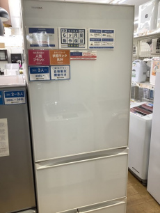 トレファク東久留米店ブログ