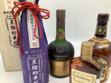 トレファク東久留米店ブログ