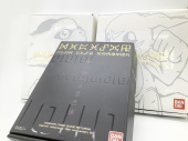 トレファク東久留米店ブログ