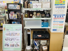 トレファク東久留米店ブログ