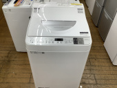 トレファク東久留米店ブログ