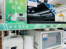 トレファク東久留米店ブログ