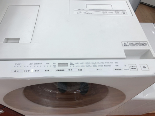 トレファクブログ画像3