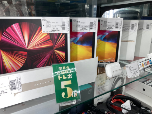 トレファクブログ画像2