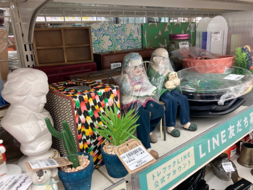 トレファクブログ画像5