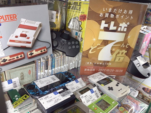 トレファクブログ画像8