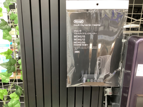 トレファクブログ画像2