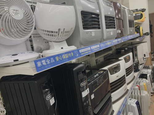 トレファクブログ画像3