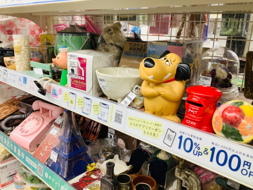 トレファクブログ画像3