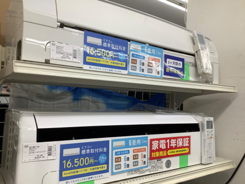 トレファクブログ画像3