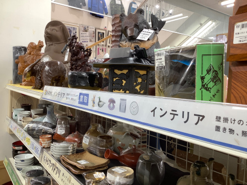 トレファクブログ画像3