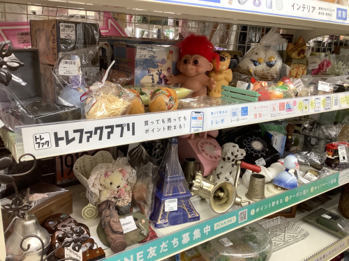 トレファクブログ画像7