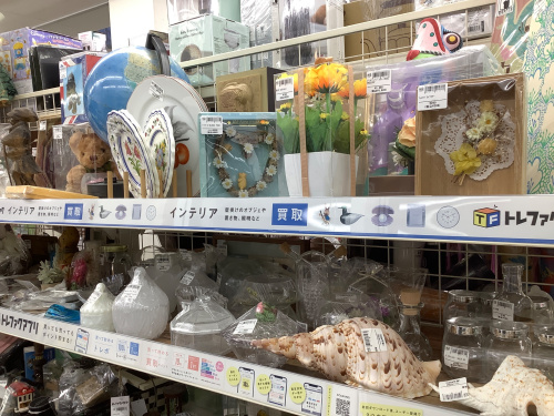 トレファクブログ画像9