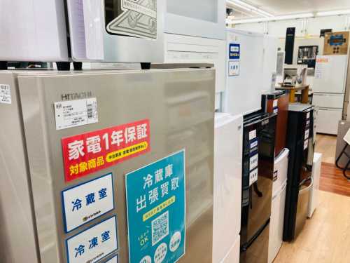 トレファクブログ画像7