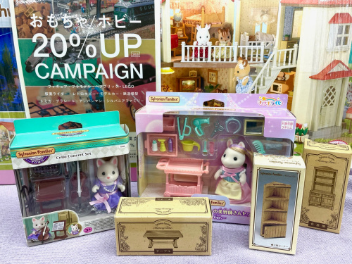 トレファクブログ画像1