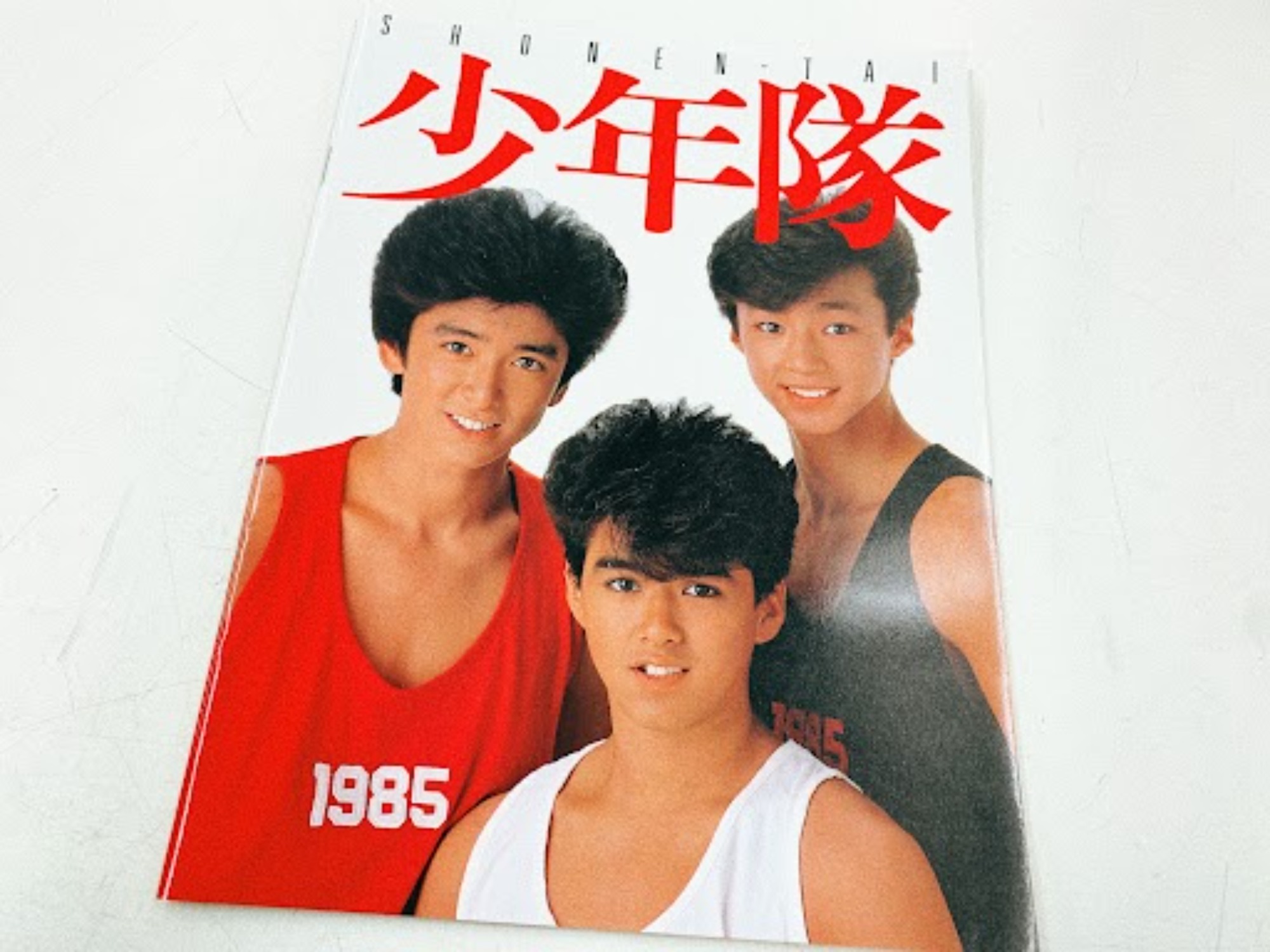 2025年最新】少年隊写真の人気アイテム - メルカリ