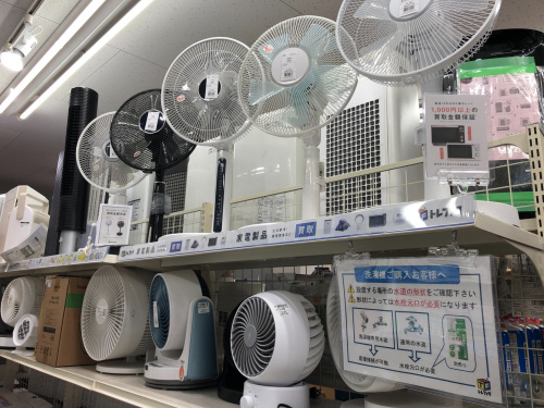 トレファクブログ画像6