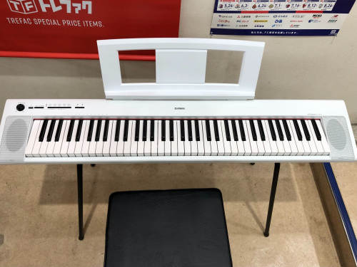 トレファクブログ画像2