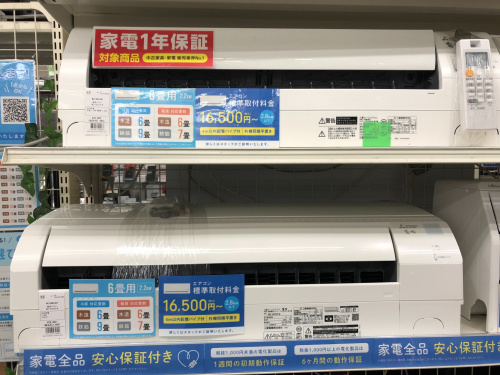 トレファクブログ画像4