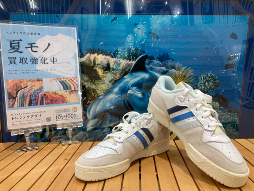 トレファクブログ画像1