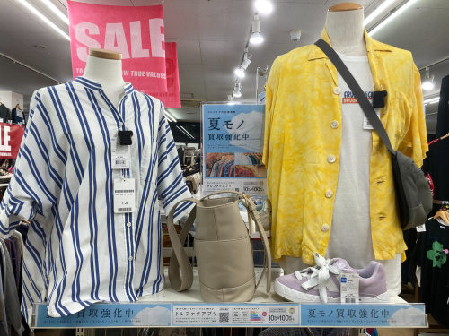 トレファクブログ画像7