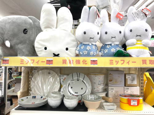トレファクブログ画像1